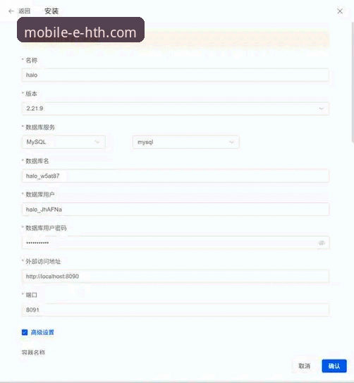 华体会体育安卓系统支持 华体会体育安卓系统支持实用指南:从下载到畅玩的完整攻略
